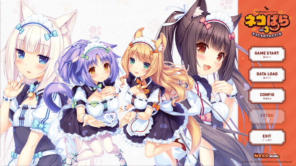 [NEKOPARA Vol.3]猫娘乐园 Vol.3[官方中文][纯爱]