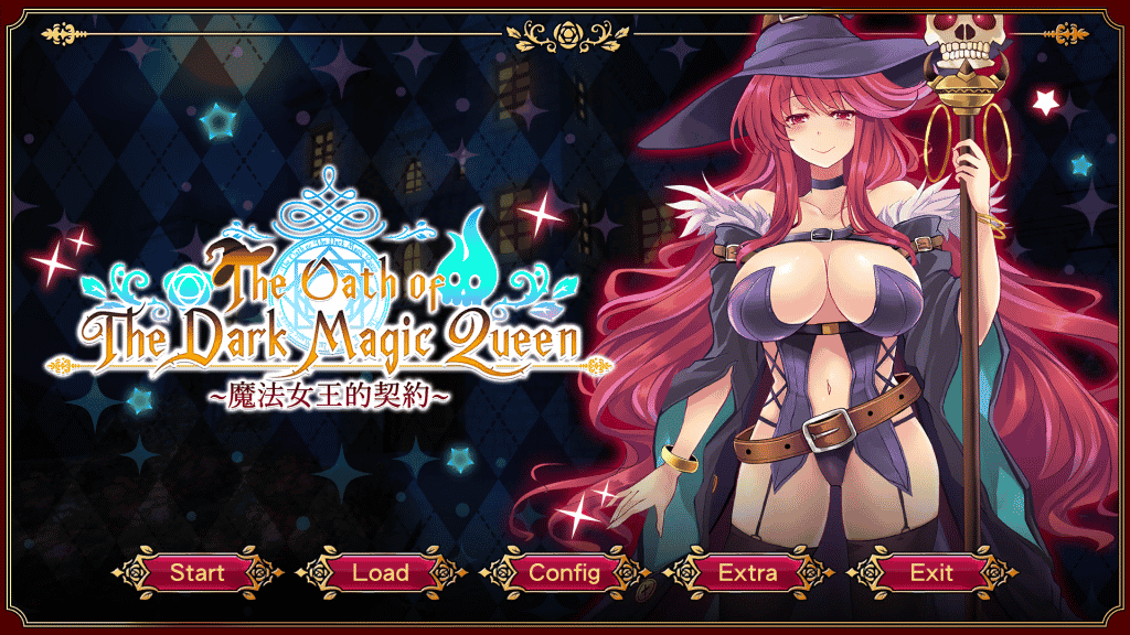 【日系ADV/中文】魔法女王的契约 Dark Magic Queen DL官方中文步兵版【新作/1G】