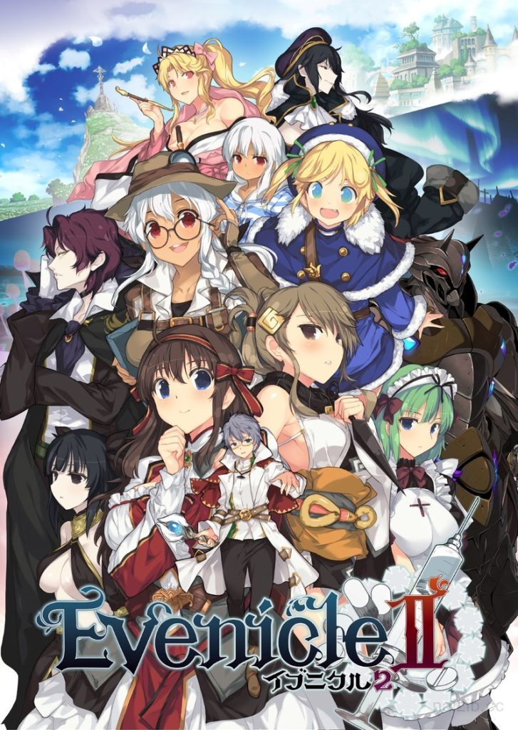 [日系] 夏娃年代记2：兰斯版 精翻汉化版+原版汉化版+特典CG[新作/7G]