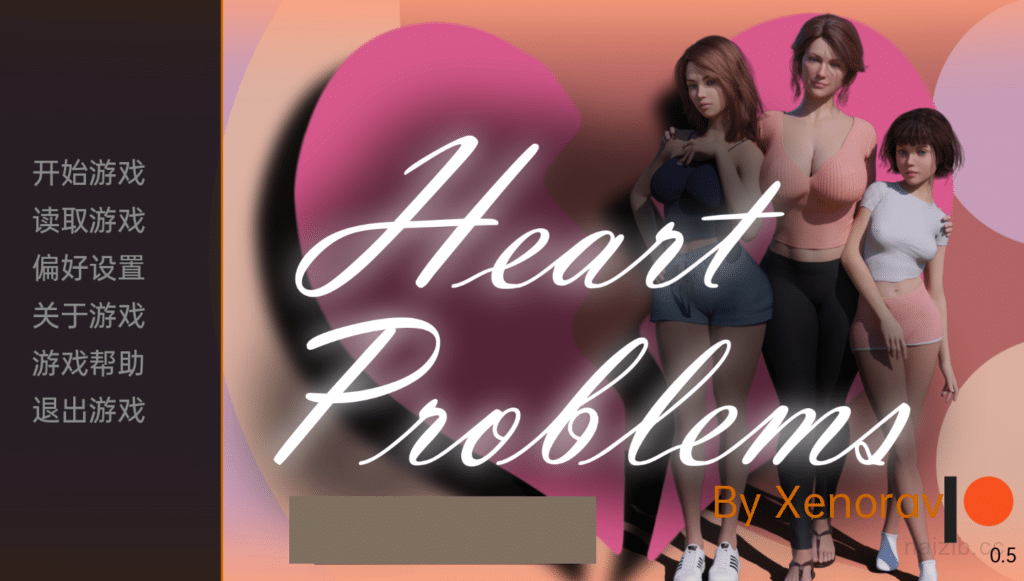 [欧美] 情感问题 Heart Problems Ver0.5 精翻汉化版 [PC+安卓] [新汉化/2G]