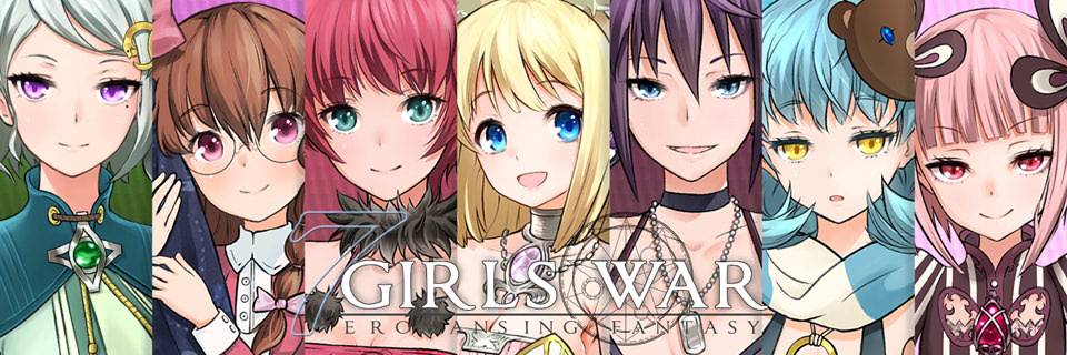 [日系] 7GirlsWar：女英雄们的堕落 STEAM官方中文步兵版+全攻略[新汉化/1.5G]