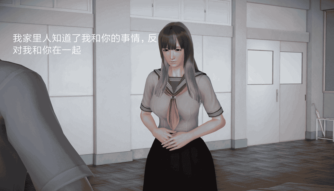 [3D无修]警母之堕01-04(完)+隐身恶魔01-05(完)+幻想 [淑女人妻/母子/NTR][245M]