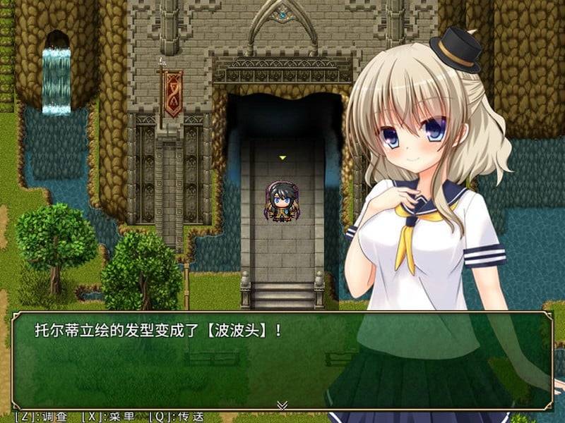 [经营RPG/中文/换装]迷宫物语：FALL IN LABYRINTH 官方中文版 [2G]