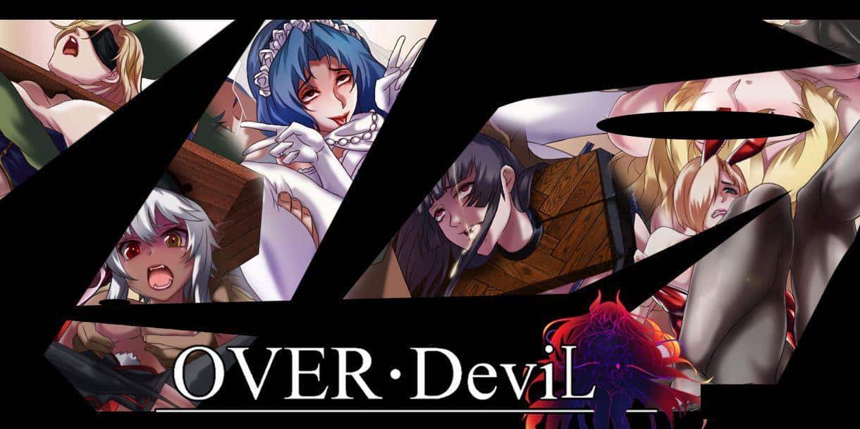 [RPG/国产手绘/重扣] OVER Devil:圣石少女篇 Ver0.97 官方测试中文版 【1.5G】