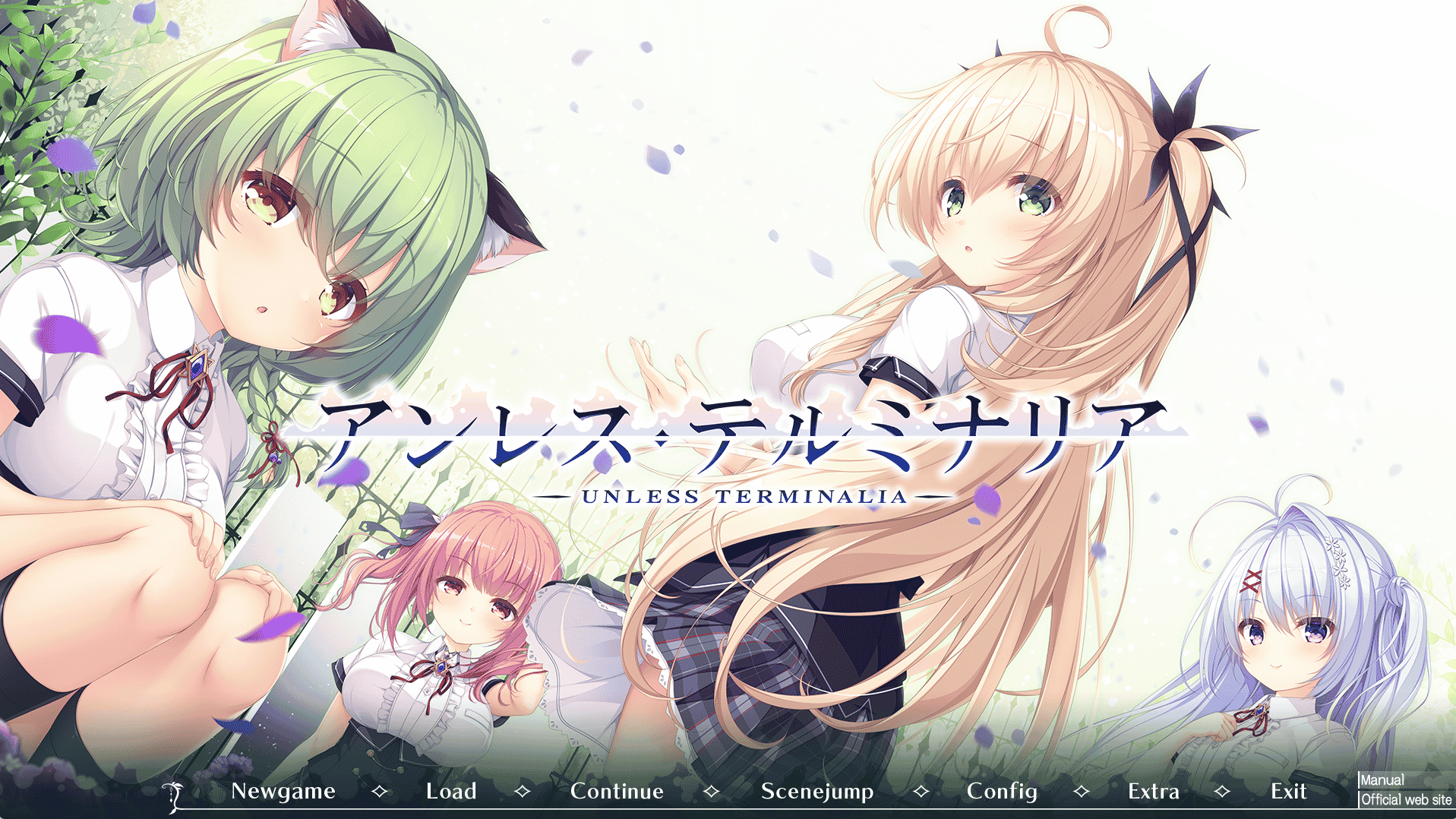 [日系] アンレス・テルミナリア Ver1.01 日文原版★全CV+全CG存档+攻略[新作/4.2G]