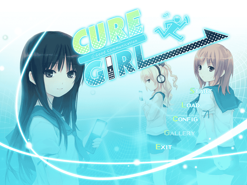 [日系] CURE GIRL 汉化硬盘版