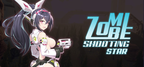 [日系] Zombie Shooting Star 官方中文步兵版 [9G]