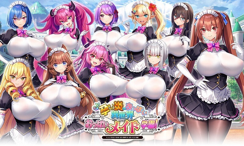 [日系] 炎孕：异世界女仆学园Ver1.1 精翻汉化版+全CG存档+DLC [新汉化/10G]