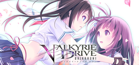 [日系] 女武神驱动：比丘尼 VALKYRIEDRIVE 精翻汉化版+全DLC [新汉化/7.6G]