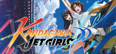 [日系] 神田川Jet Girls 豪华中文硬盘版+全闪乱DLC [12G]