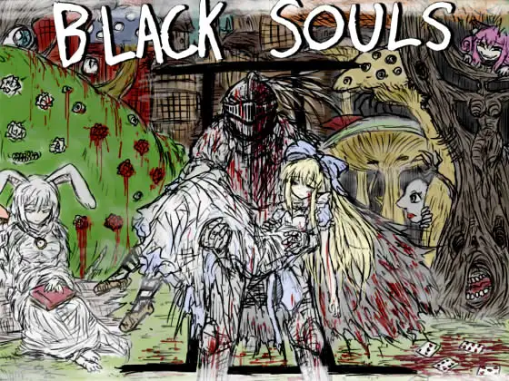 [日系] BLACKSOULSⅡ V4.4 全DLC官方中文版+真结局全存档 [1.6G]