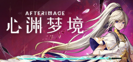 [日系] 心渊梦境 官方中文版+原声音乐集+美术设定集 [新作/6.4G]