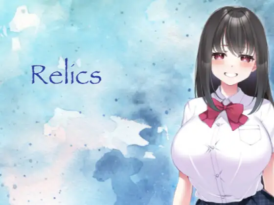 Relics Ver1.1 正式版 [新作/503M]