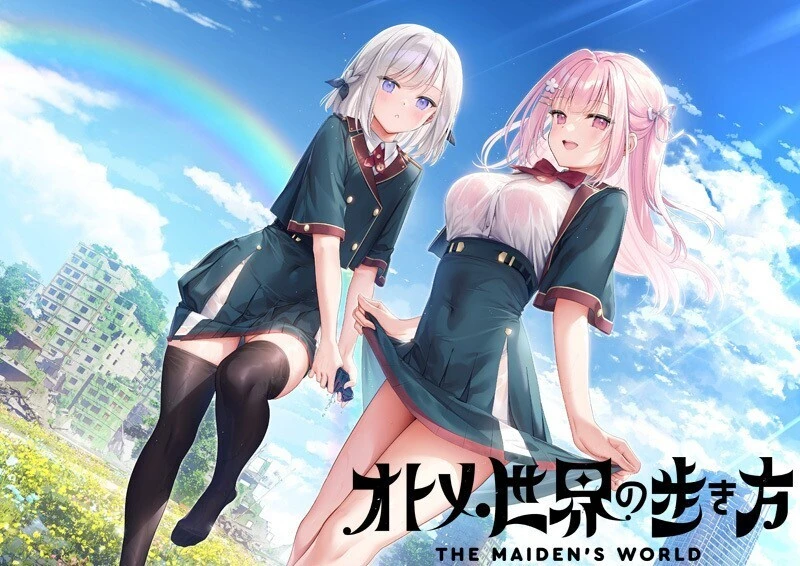 少女世界的生存之道 AI汉化版+全CG存档 [新汉化/7.17G]