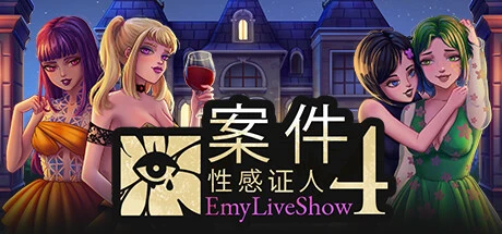 艾米直播秀：四位性感证人的案件 官方中文版 [新作/2.04G]