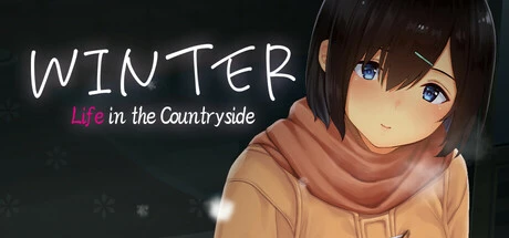 Winter~乡间○活~V20250313 官方中文步兵版+存档 [更新/1.31G]